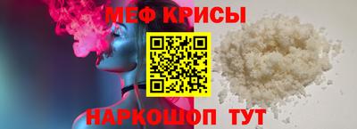 не бодяженный Балаково