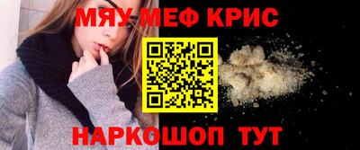не бодяженный Балаково