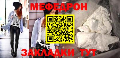 бошки Балашиха