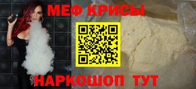 бошки Балашиха