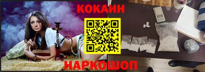 не бодяженный Балаково