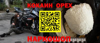 a pvp Балахна