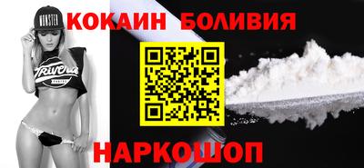 не бодяженный Балаково