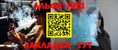 не бодяженный Балаково