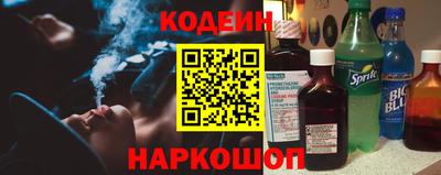не бодяженный Балаково
