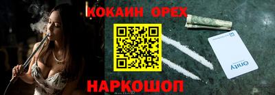 a pvp Балахна