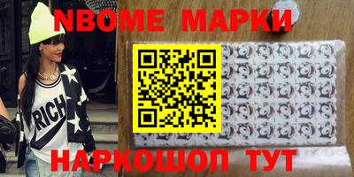 a pvp Балахна