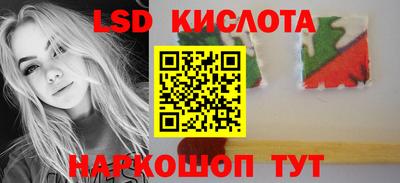 не бодяженный Балаково