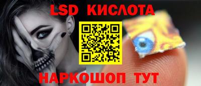 не бодяженный Балаково