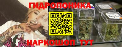не бодяженный Балаково