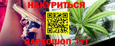 не бодяженный Балаково