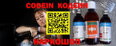 бошки Балашиха