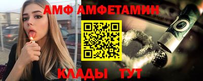 бошки Балашиха