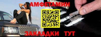 не бодяженный Балаково