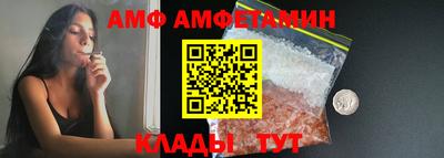 a pvp Балахна