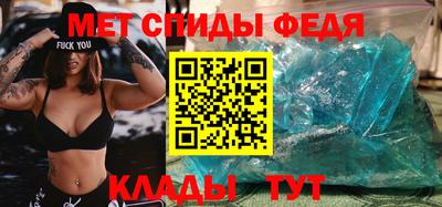 бошки Балашиха