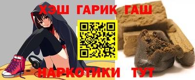 a pvp Балахна