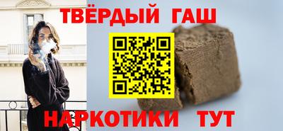 не бодяженный Балаково