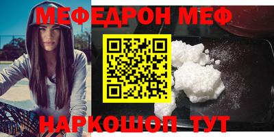 не бодяженный Балаково
