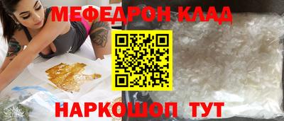 не бодяженный Балаково