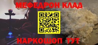 не бодяженный Балаково