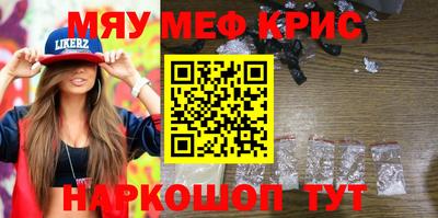 дживик Бугуруслан