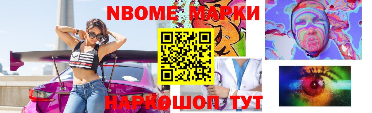 LSD-25 экстази ecstasy  Вход с VPN  Лсд 25 экстази ecstasy  Домодедово 